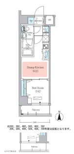 アーバネックス菊川Ⅱ【2階】の間取り