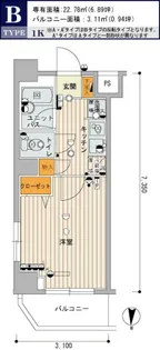 スカイコート錦糸町第2【302号室号室】の間取り