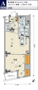 スカイコートヌーベル入谷【801号室号室】の間取り
