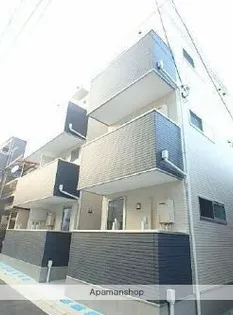 PRINCE HOMES南千住の画像