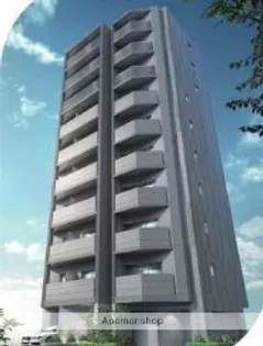 アルテシモ オアゾの画像