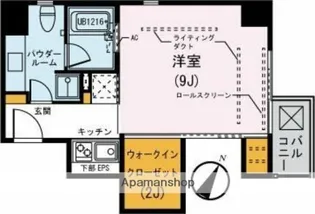 ル・コフレ【7階】の間取り