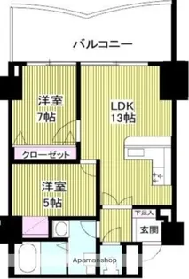 クリスタルタワー【2階】の間取り