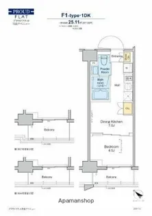 プラウドフラット月島アベニュー【7階】の間取り