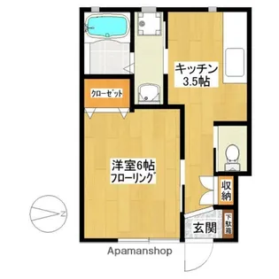 リベルテオオジマ【1階】の間取り