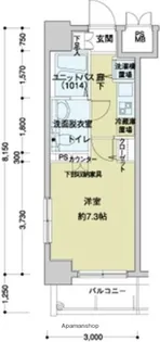 メインステージ八丁堀【6階】の間取り