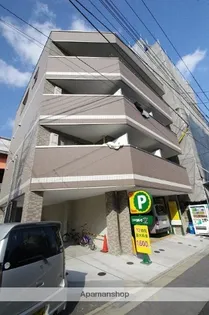 コンフォールニシヒロの画像