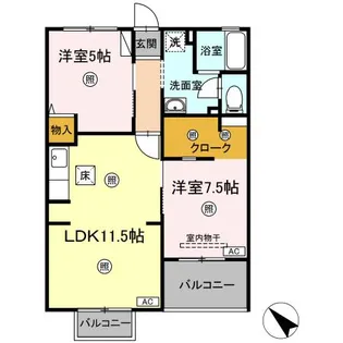 メゾンアサヒ【1階】の間取り