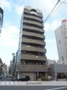 エテルナの画像