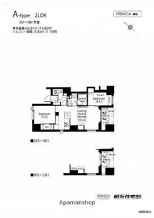 フレンシア築地【8階】の間取り