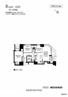 フレンシア築地【5階】の間取り