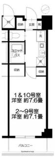 アーツ芝浦【7階】の間取り