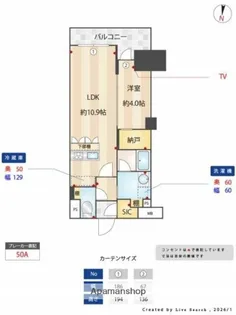 プレール・ドゥーク亀戸Ⅵ【5階】の間取り