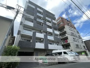 リファースSUMIDAの画像