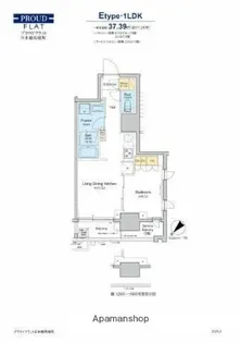 プラウドフラット日本橋馬喰町【8階】の間取り