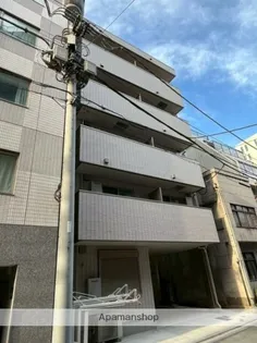 ハマサンビルの画像