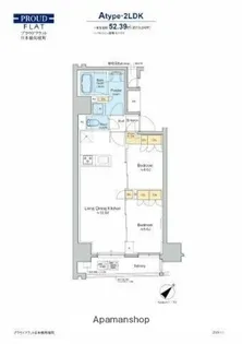 プラウドフラット日本橋馬喰町【14階】の間取り