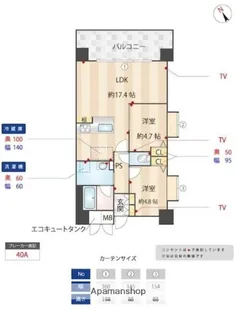ニューガイア南葛西NO.71【3階】の間取り