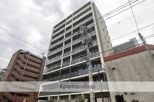 ALTERNA浅草の画像