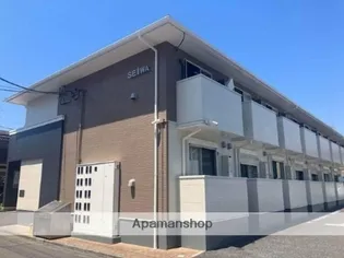 ハーモニーハウスの画像