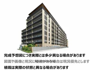 サンジョイアの画像