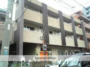 GEN SEI BOHの画像