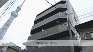 COSTA DEL SOL ELEIZEの画像