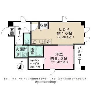 シャルム両国【4階】の間取り