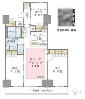 BRILLIA IST 東雲キャナルコート【5階】の間取り