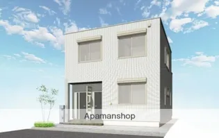 根岸コスモポリタンの画像