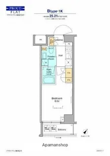 プラウドフラット根津谷中【6階】の間取り