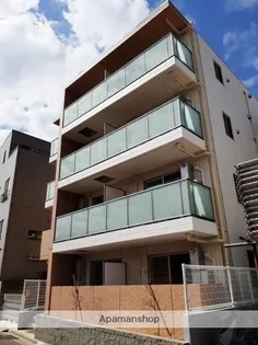 ジェイドの画像