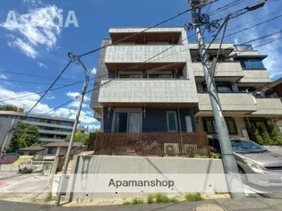 アステール白金の画像