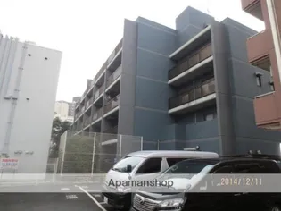 アルページ麻布の画像