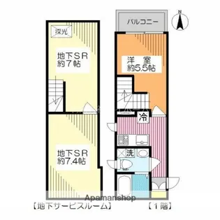 GLOBAL COURT(グローバルコート)【1階】の間取り
