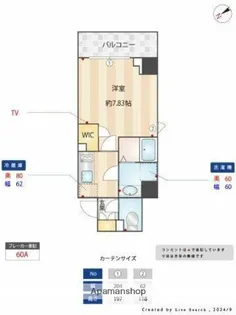 ピアネータ麻布十番【4階】の間取り