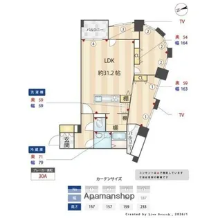 ルネパルティーレ汐留【7階】の間取り