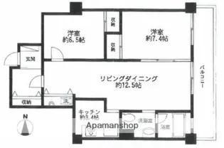 赤坂パレスマンション【2階】の間取り