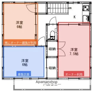 KO RITUAL TOKYO【2階】の間取り