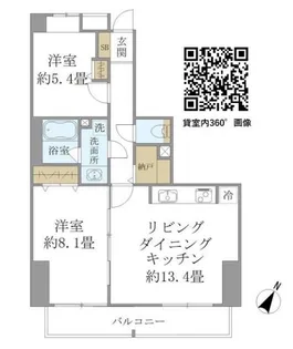東京都新宿区箪笥町【マンション】の間取り
