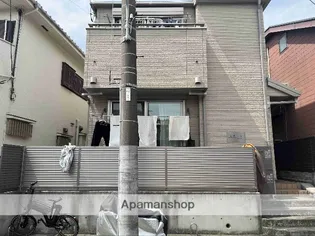 レアルタの画像