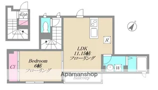 アルモ フォレスタ【2階】の間取り