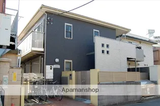 アムール キャトルハイツの画像