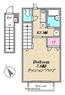 パストラーレ【2階】の間取り