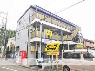 グレースパティオの画像