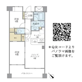 エーデルブルク【4階】の間取り