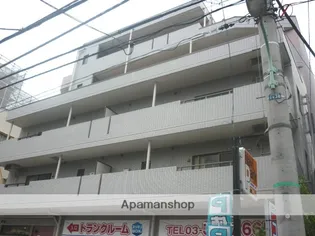 アーツ白金の画像