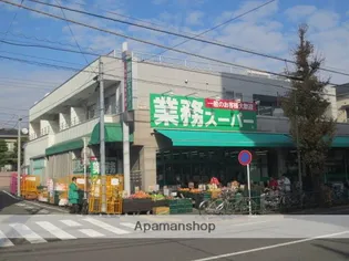ルークス池上【102号室】の周辺