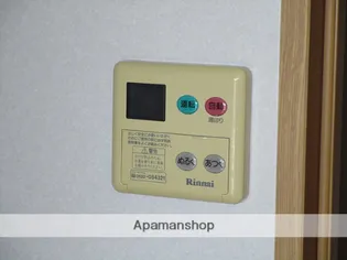 SUNRISE HILL向丘【702号室】の内装