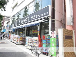 ドルフ高円寺南【1階】の周辺